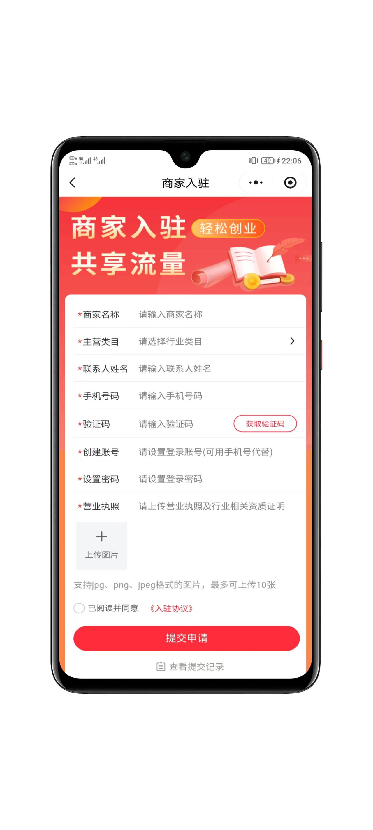 2026-05-03T13:40:05.png 2026-05-03T13:40:05.png