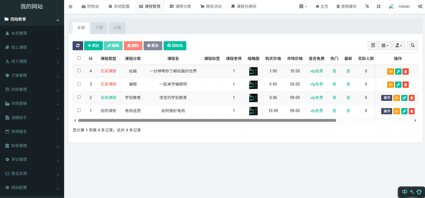 2026-05-03T13:10:05.png 2026-05-03T13:10:05.png