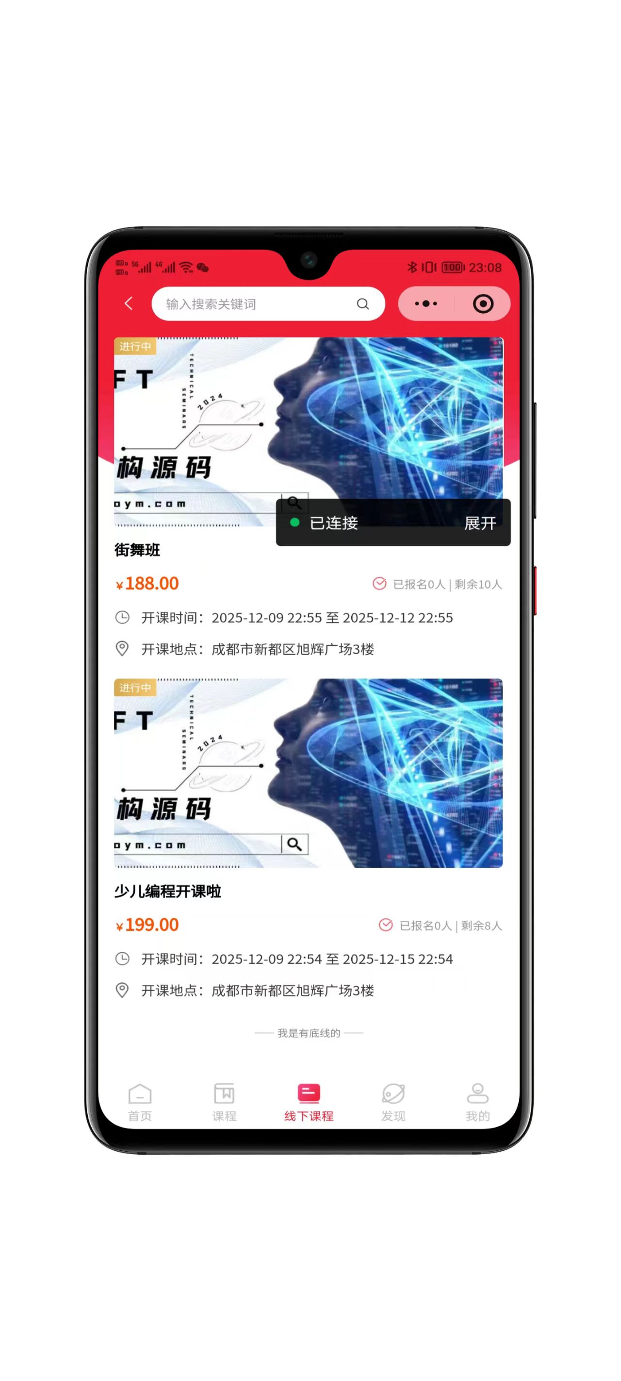 2026-05-03T13:09:41.png 2026-05-03T13:09:41.png