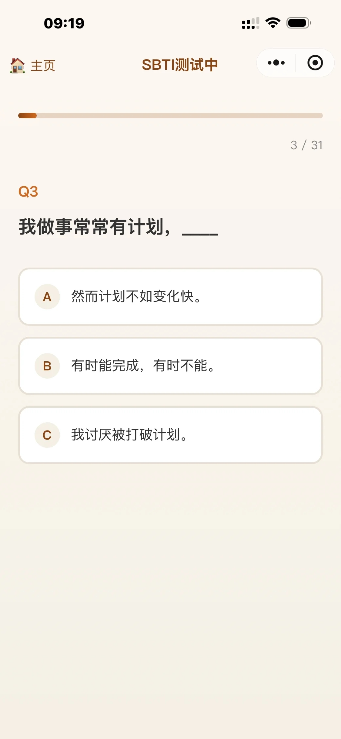 2026-05-03T13:35:28.png