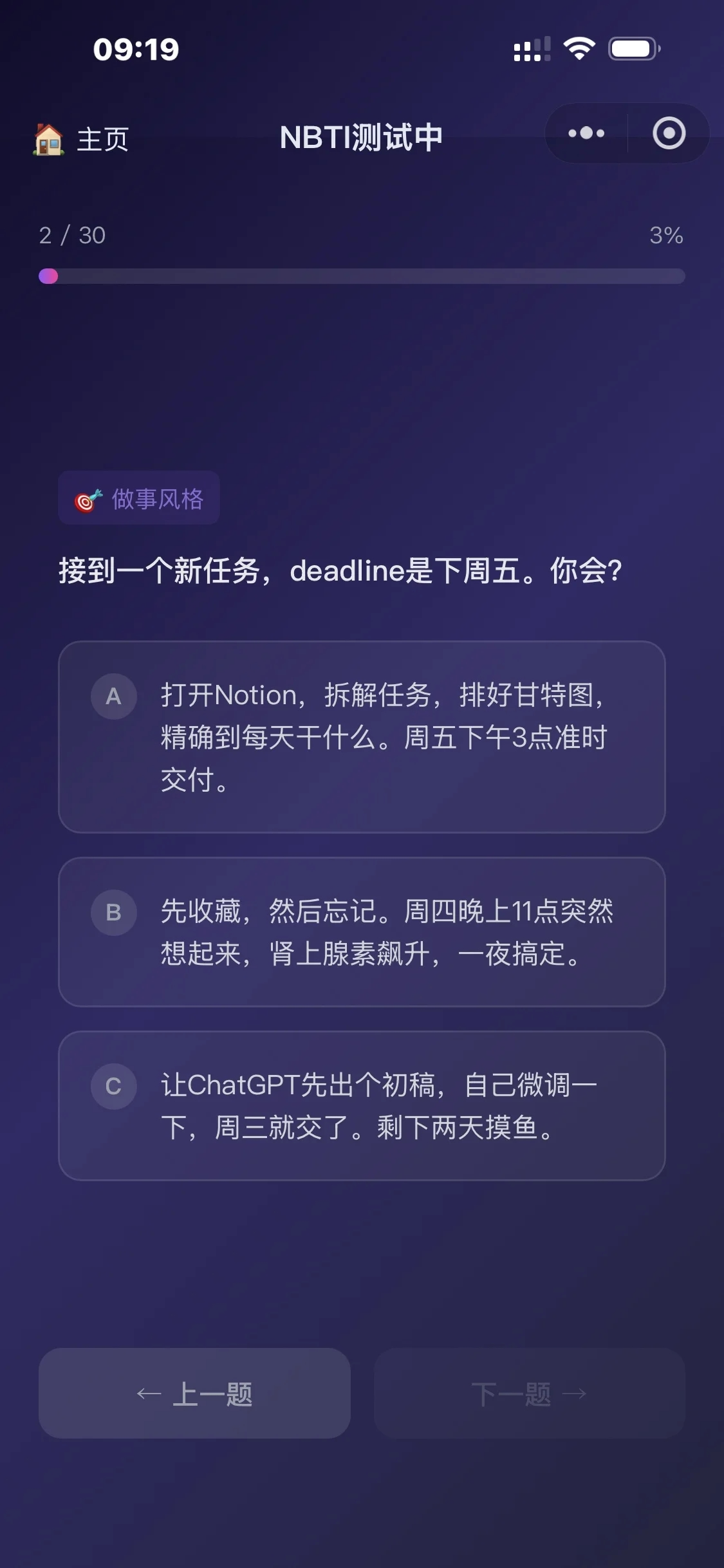 2026-05-03T13:35:39.png