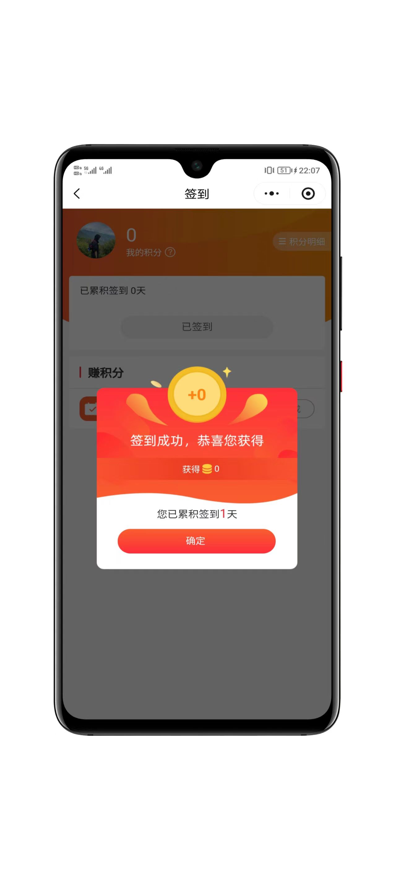 2026-05-03T13:40:46.png 2026-05-03T13:40:46.png