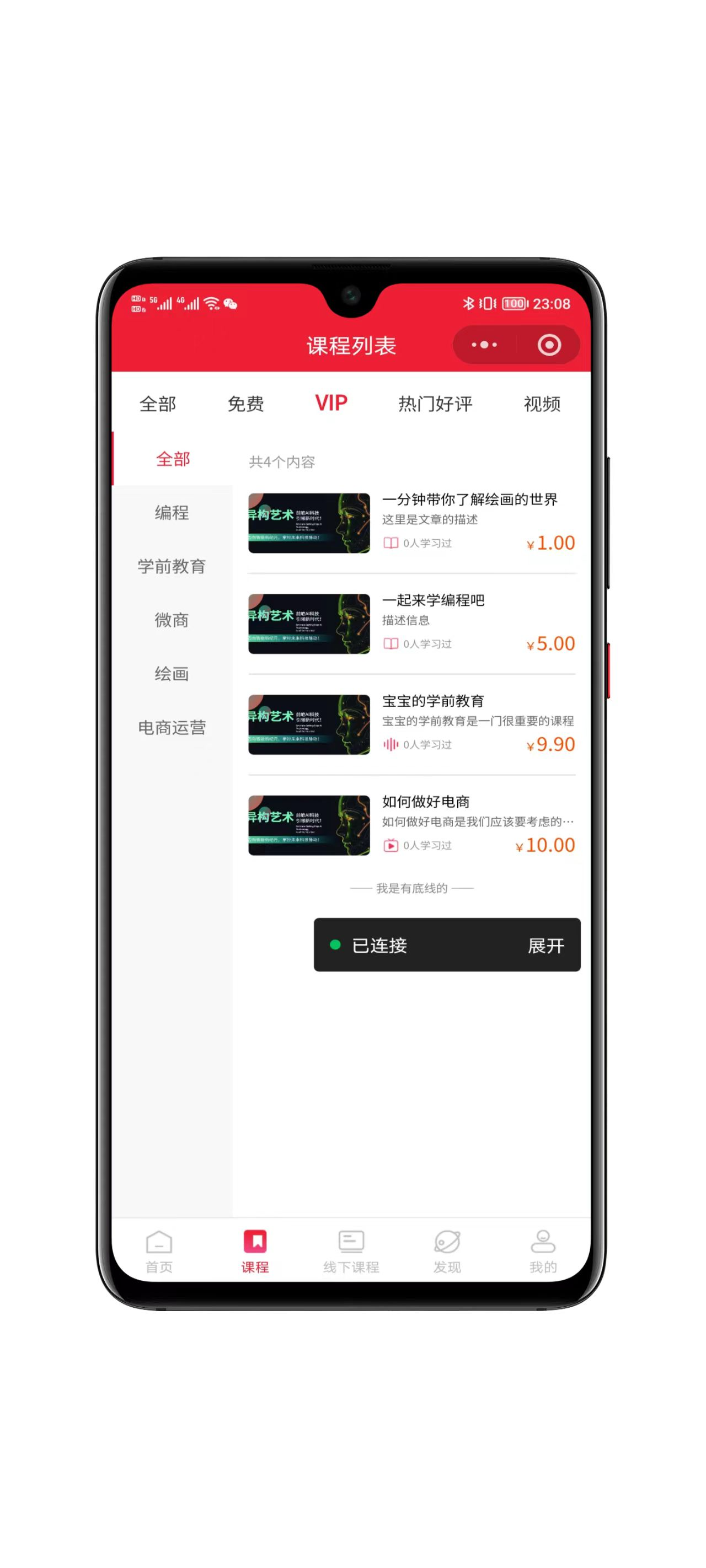 2026-05-03T13:09:37.png 2026-05-03T13:09:37.png