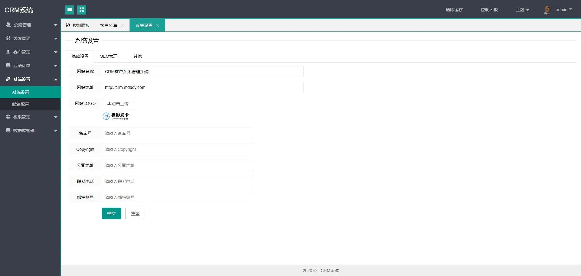 2026-05-03T12:48:27.png 2026-05-03T12:48:27.png