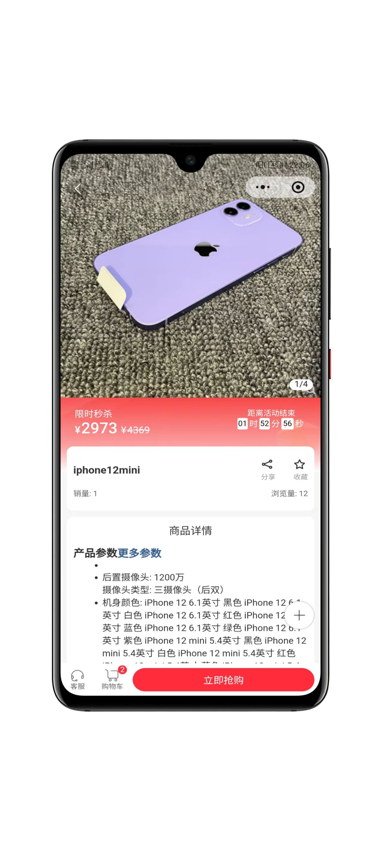 2026-05-03T13:39:53.png 2026-05-03T13:39:53.png