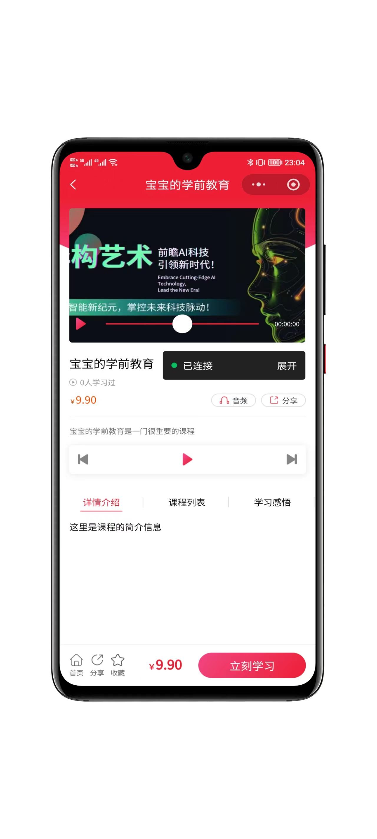 2026-05-03T13:09:15.png 2026-05-03T13:09:15.png
