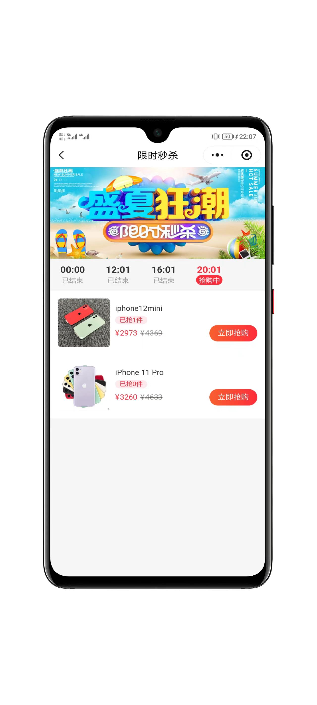 2026-05-03T13:40:11.png 2026-05-03T13:40:11.png