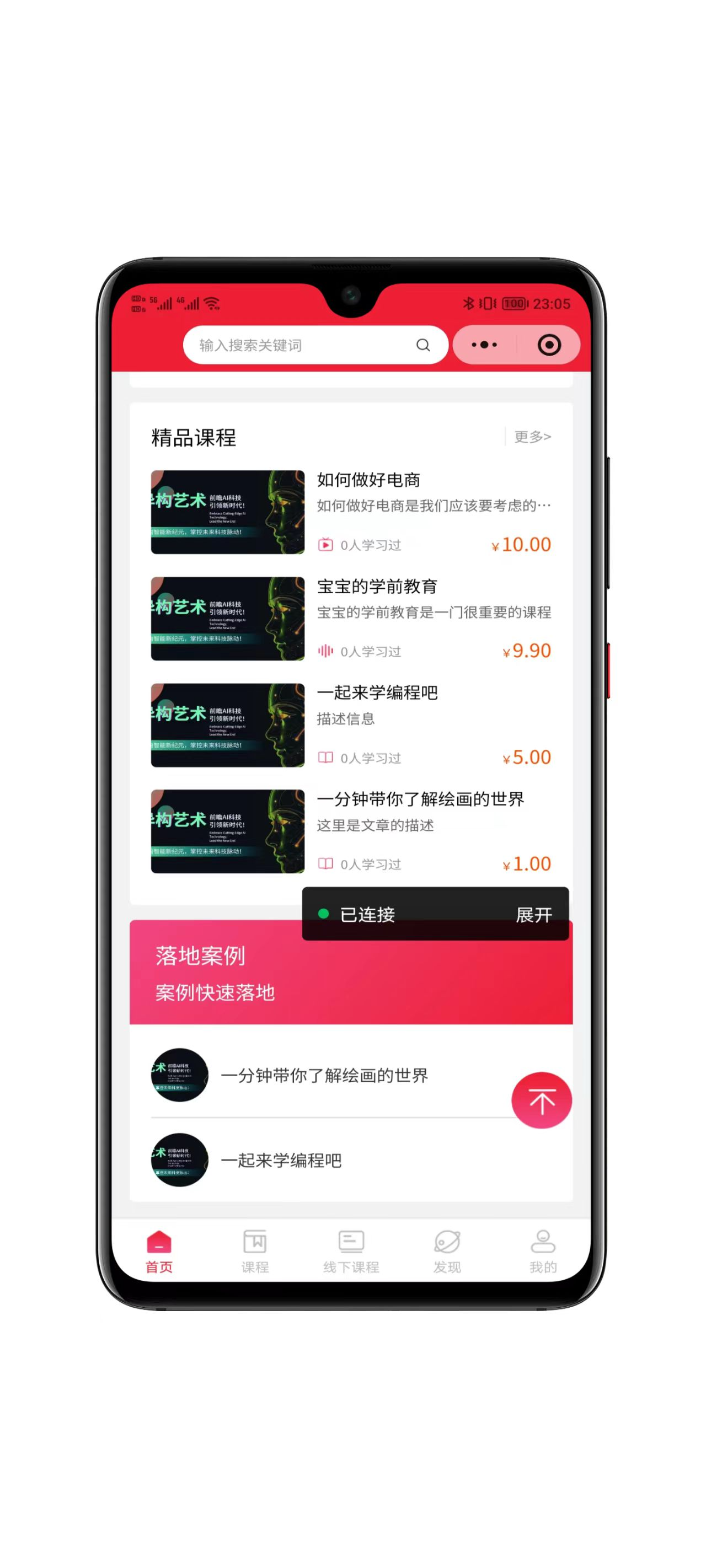 2026-05-03T13:09:25.png 2026-05-03T13:09:25.png