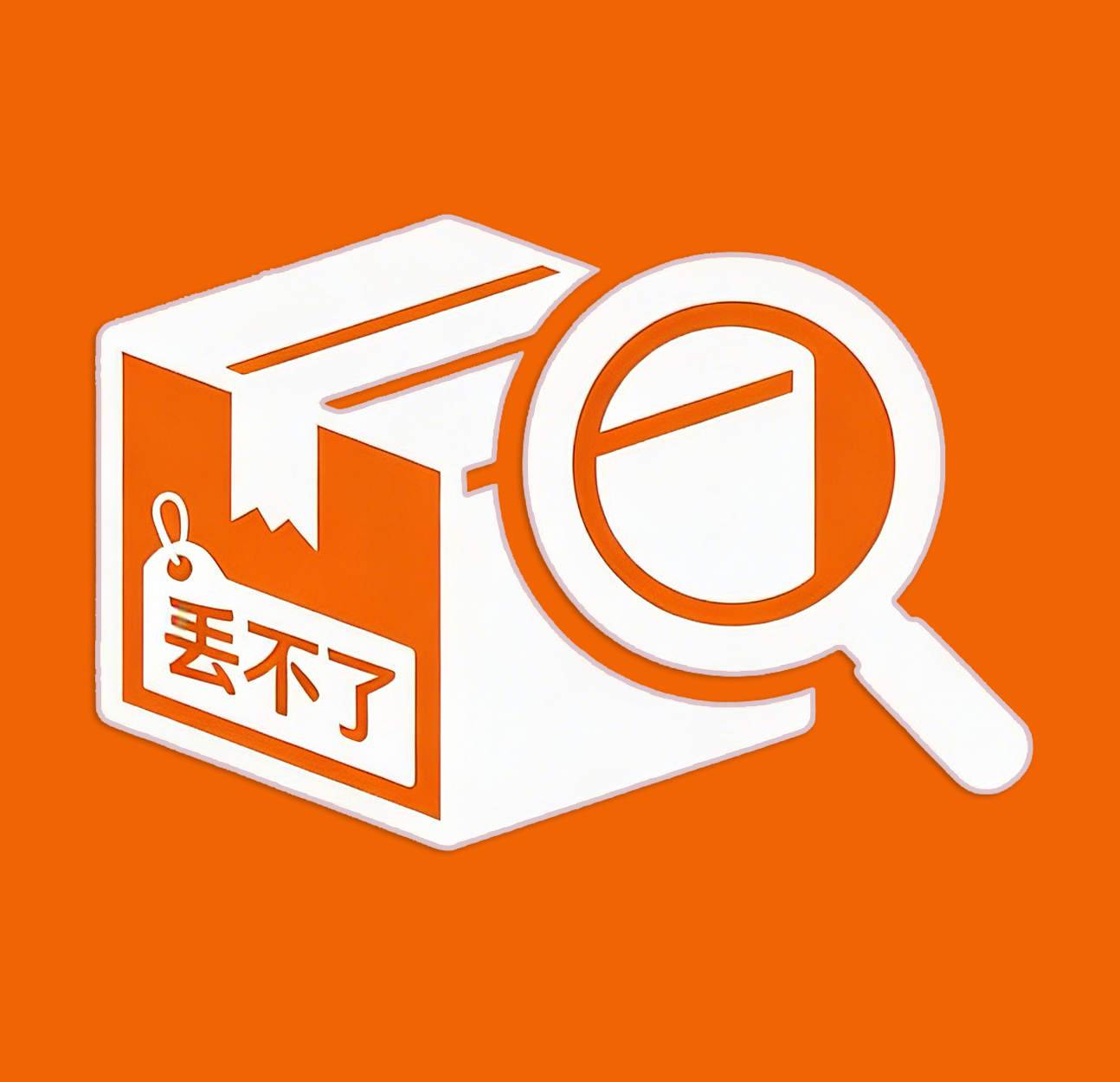 小牛角